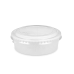 Контейнер белый/белый круглый OSQ Round Bowl 620 мл