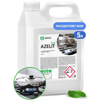 Чистящее средство для кухни "Azelit" 5 л.