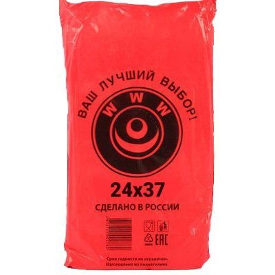 Пакет фасовочный ПНД 24х37 см (7 мкм) в пластах "WWW" красный
