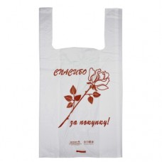 Пакет ПЭ типа "майка" 25+12х45 см (10 мкм) "Роза"