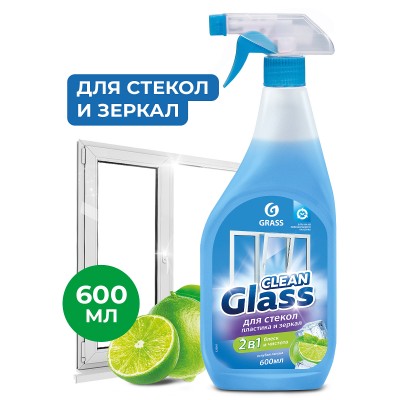 Средство для стекол и зеркал Clean Glass Голубая Лагуна 0,6 л.