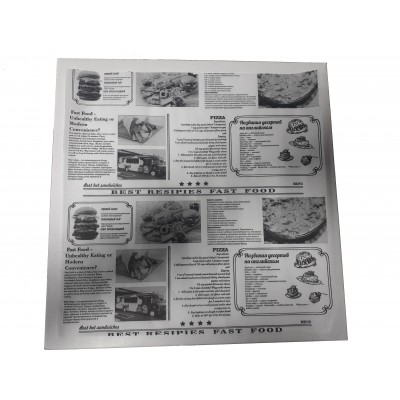 Бумага оберточная жиростойкая «Рецепты» 300x300 мм