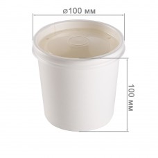 Супница «SOUP ECONOM 16W»