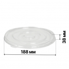 Крышка полипропиленовая для круглого контейнера «Round Bowl» 1300 мл