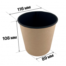 Контейнер круглый «Round Bowl» крафт/черный 700 мл