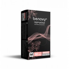 Перчатки виниловые «Benovy» прозрачные 50 пар