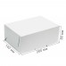 Коробка для торта «Fupeco SweetBox» 200x140x80