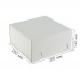 Коробка для торта «Эконом» 280x280x140 белая