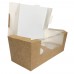 Коробка для 2 капкейков «Fupeco RWinPack» крафт