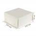 Коробка для торта 240x240x180 белая хром-эрзац