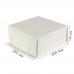 Коробка для торта 280x280x140 белая хром-эрзац
