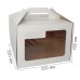 Коробка для торта 220x220x160 «Past Handle» белая с окном и ручкой