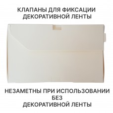 Коробка для 12 капкейков «MUF 12 PRO» белая