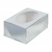 Коробка для 6 капкейков серебряная с окном